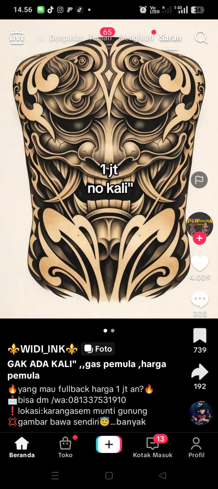 Tattoo Design 69